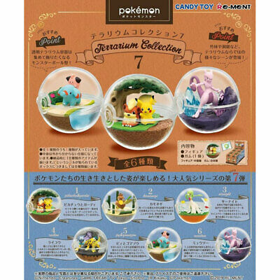 Re-Ment Pokemon Terrarium 7 Mini Figure